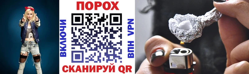 АМФЕТАМИН 98%  MEGA ссылка  Межгорье  наркотики 