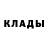 A PVP Соль Ojsja
