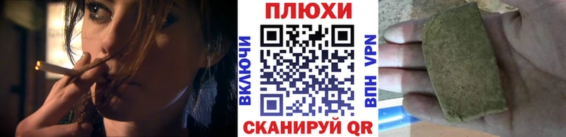 ссылка на мегу   Межгорье  Гашиш Ice-O-Lator 