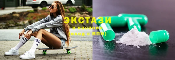 прущая мука Богородск