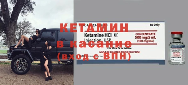 метадон Богданович