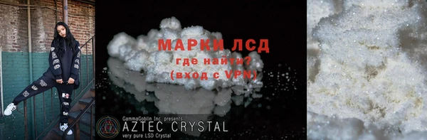 метадон Богданович