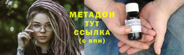 метадон Богданович