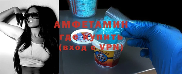 прущая мука Богородск