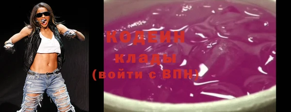 прущая мука Богородск