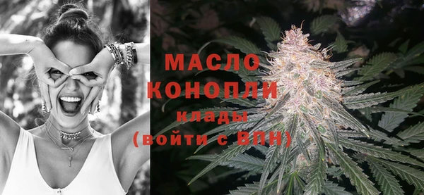 прущая мука Богородск