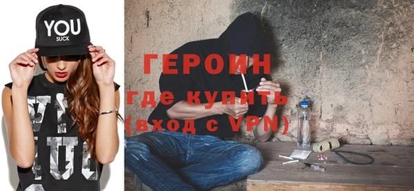 метадон Богданович