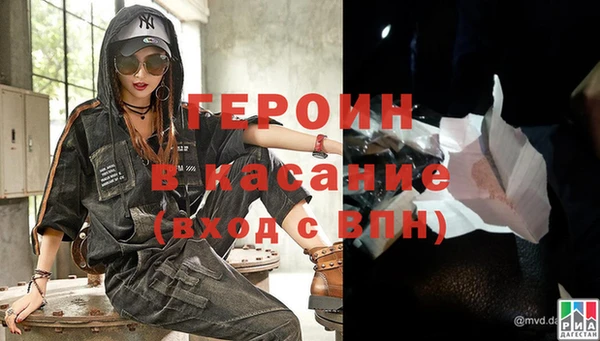 метадон Богданович