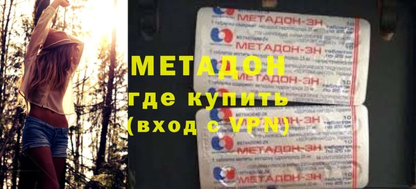 2c-b Беломорск