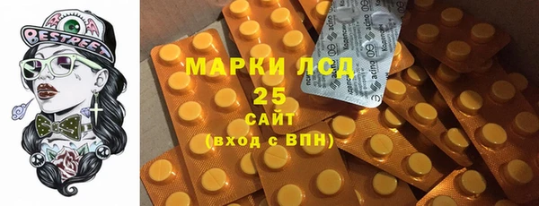прущая мука Богородск