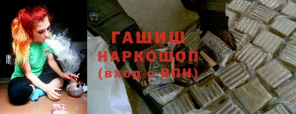 Альфа ПВП Белоозёрский